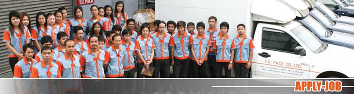 head-job2