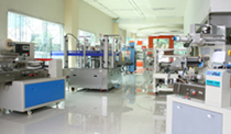 Showroom tupack