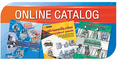 Online Catalog TU.Pack